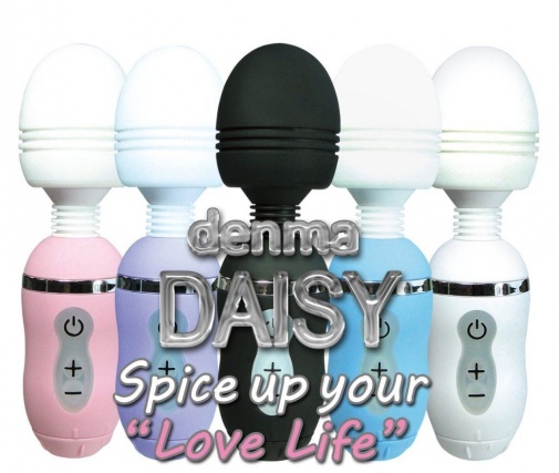 Mode Design - Denma Daisy 充電式按摩棒 - 藍色 照片