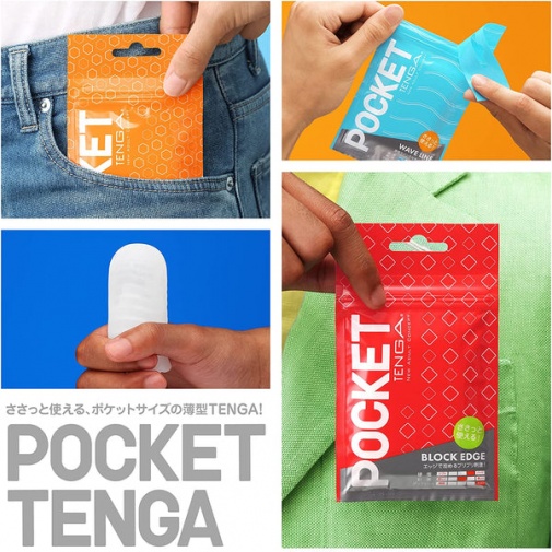 Tenga - 口袋型自慰套 冰晶纹 照片