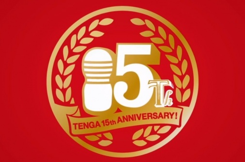 Tenga - 經典真空杯－黑色刺激型 (最新版) 照片